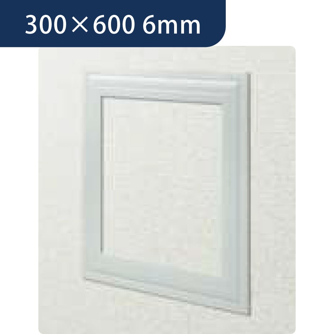 点検口 ビニール 天井 壁 GS306-6 6mm オフホワイト 64030 300×600 天井点検口 壁点検口 創建