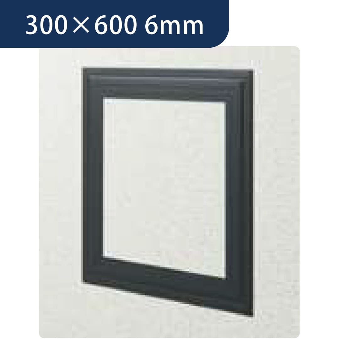 点検口 ビニール 天井 壁 GS306-6 6mm コスモブラック 64030 300×600 天井点検口 壁点検口 創建