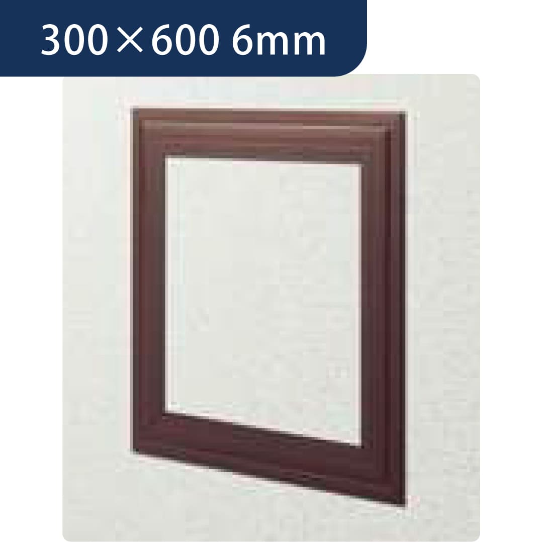 点検口 ビニール 天井 壁 GS306-6 6mm ブラウン 64030 300×600 天井点検口 壁点検口 創建