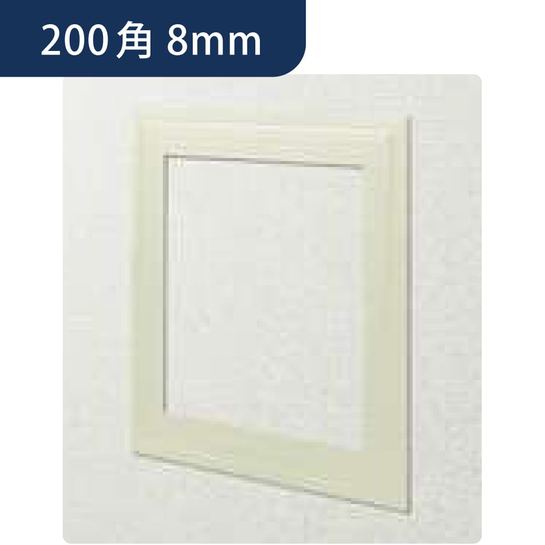 点検口 ビニール 天井 壁 GS200-8 8mm アイボリー 61194 200角 天井点検口 壁点検口 創建