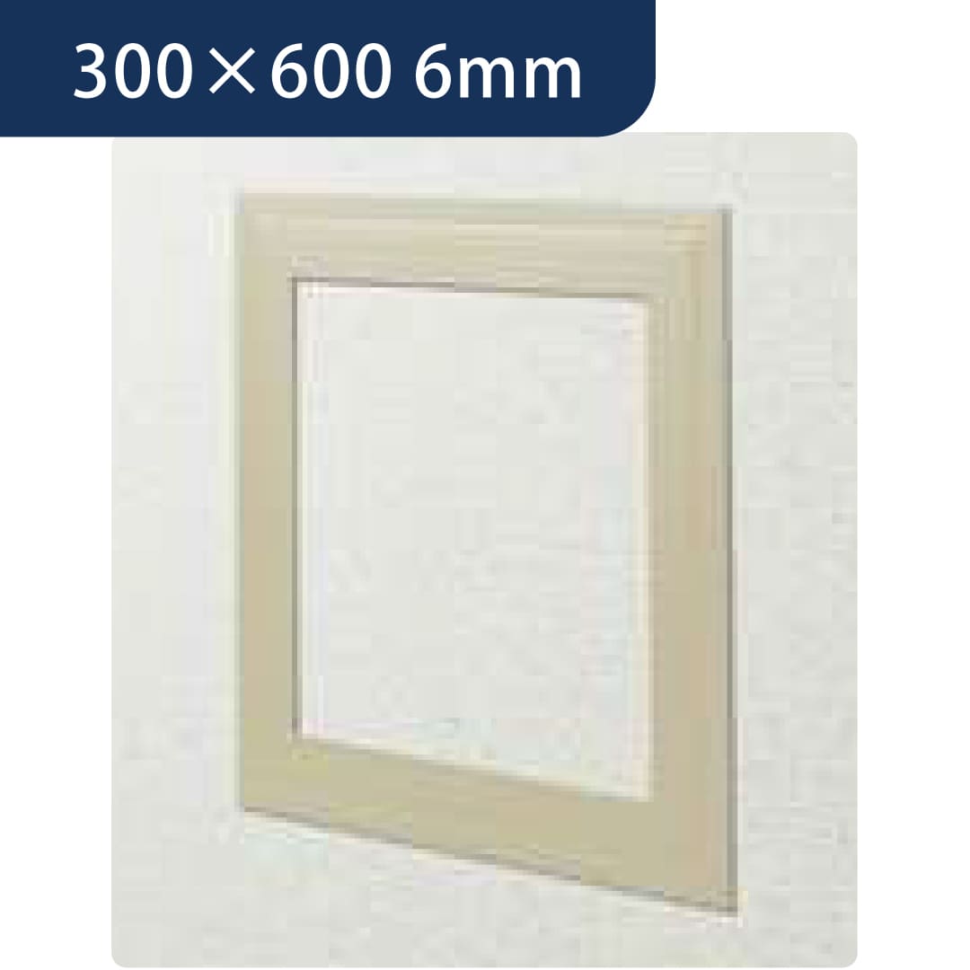 点検口 ビニール 天井 壁 GS306-8 8mm ベージュ 61198 300×600 天井点検口 壁点検口 創建