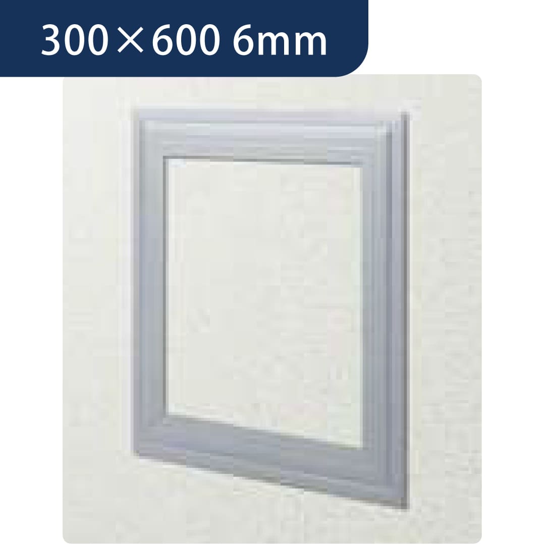 点検口 ビニール 天井 壁 GS306-8 8mm グレー 61198 300×600 天井点検口 壁点検口 創建