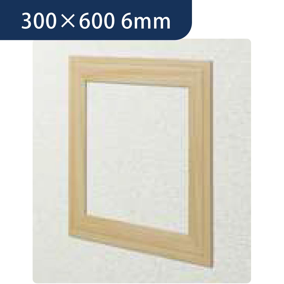 点検口 ビニール 天井 壁 GS306-8 8mm 木目調 61198 300×600 天井点検口 壁点検口 創建