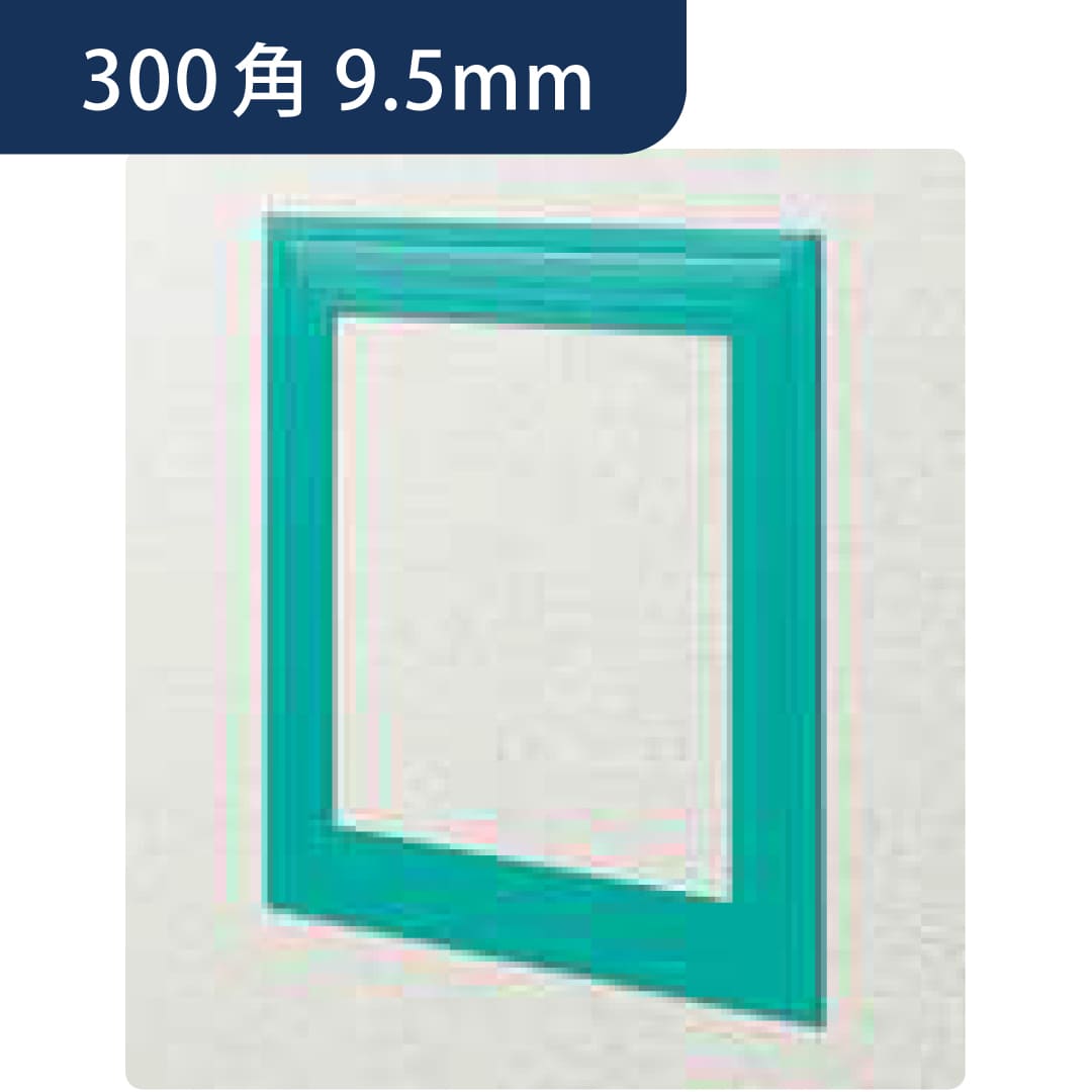 点検口 ビニール 天井 壁 GS300-9 9.5mm グリーン 61094 300角 天井点検口 壁点検口 創建