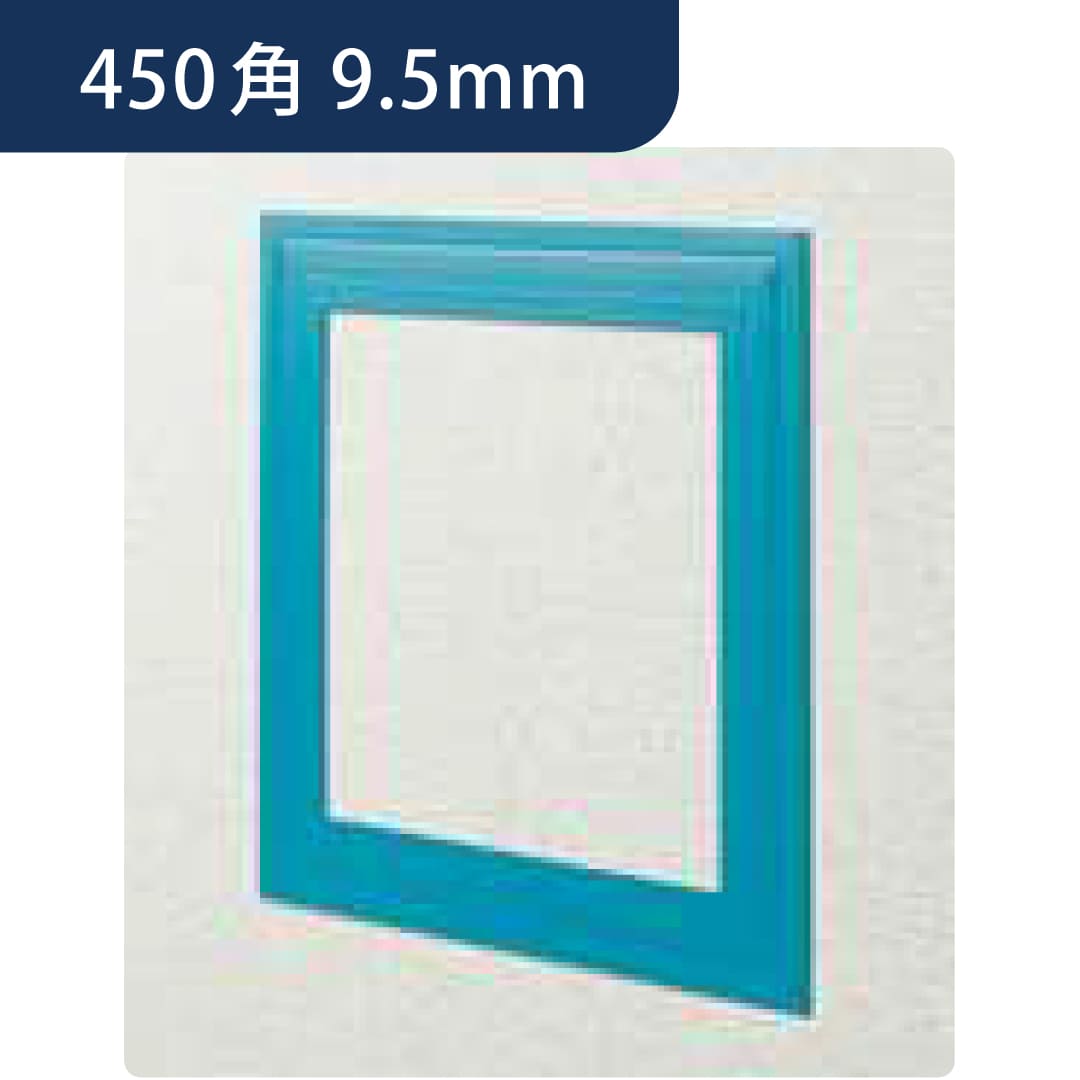 点検口 ビニール 天井 壁 GS450-9 9.5mm ブルー 61096 450角 天井点検口 壁点検口 創建