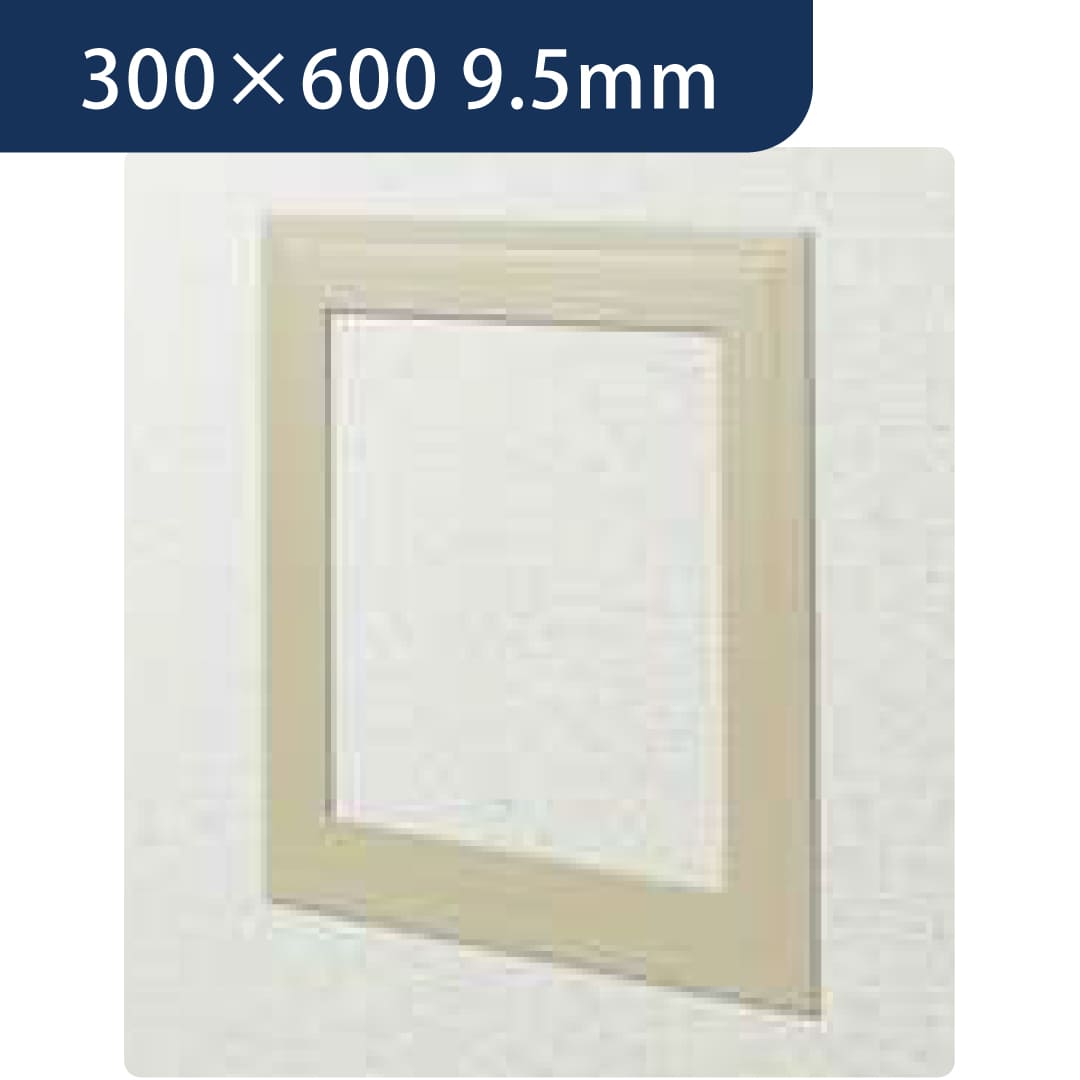 点検口 ビニール 天井 壁 GS306-9 9.5mm ベージュ 64031 300×600 天井点検口 壁点検口 創建