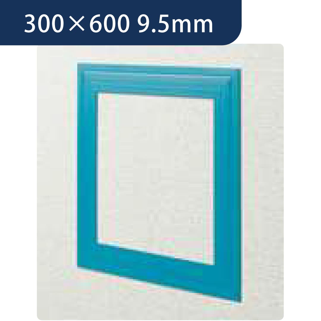 点検口 ビニール 天井 壁 GS306-9 9.5mm ブルー 64031 300×600 天井点検口 壁点検口 創建