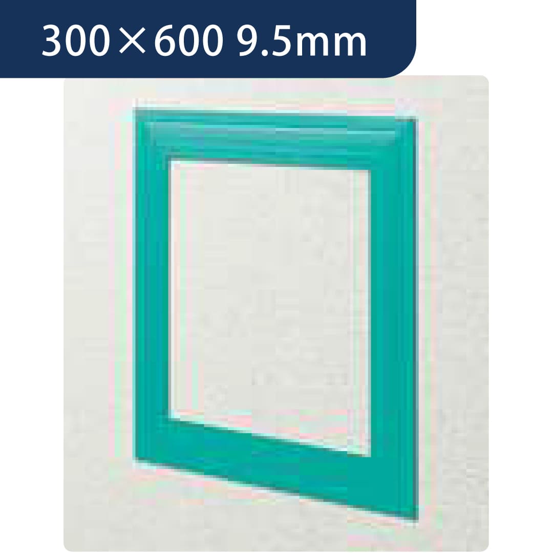 点検口 ビニール 天井 壁 GS306-9 9.5mm グリーン 64031 300×600 天井点検口 壁点検口 創建