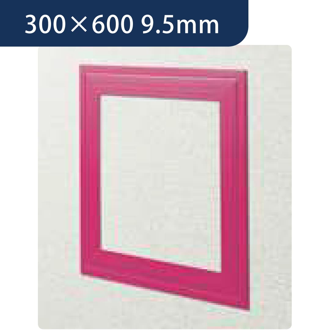 点検口 ビニール 天井 壁 GS306-9 9.5mm ワインレッド 64031 300×600 天井点検口 壁点検口 創建