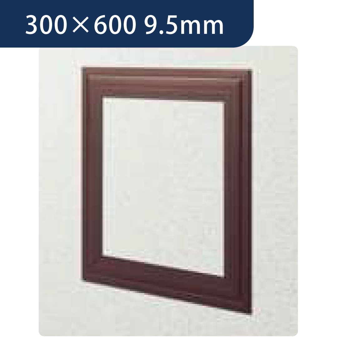 点検口 ビニール 天井 壁 GS306-9 9.5mm ブラウン 64031 300×600 天井点検口 壁点検口 創建