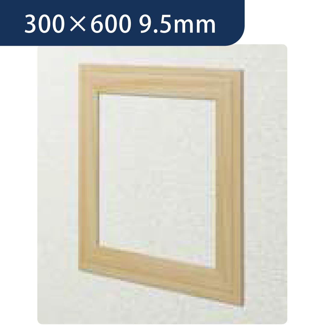 点検口 ビニール 天井 壁 GS306-9 9.5mm 木目調 64031 300×600 天井点検口 壁点検口 創建