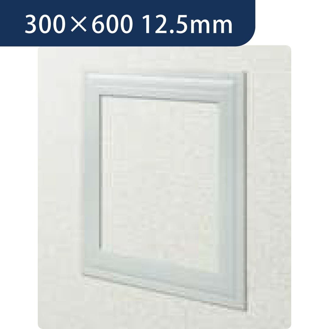 点検口 ビニール 天井 壁 GS306-12 12.5mm オフホワイト 64032 300×600 天井点検口 壁点検口 創建