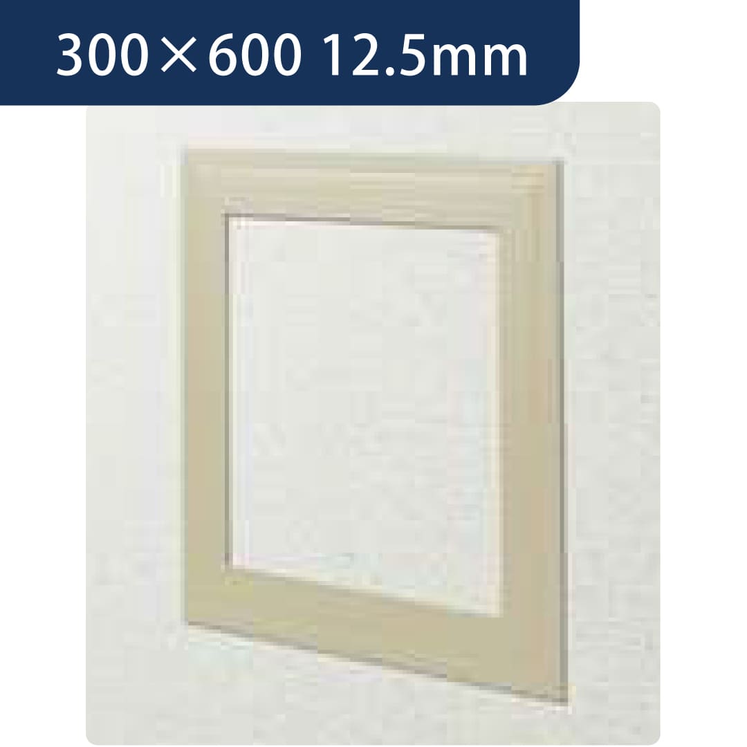 点検口 ビニール 天井 壁 GS306-12 12.5mm ベージュ 64032 300×600 天井点検口 壁点検口 創建