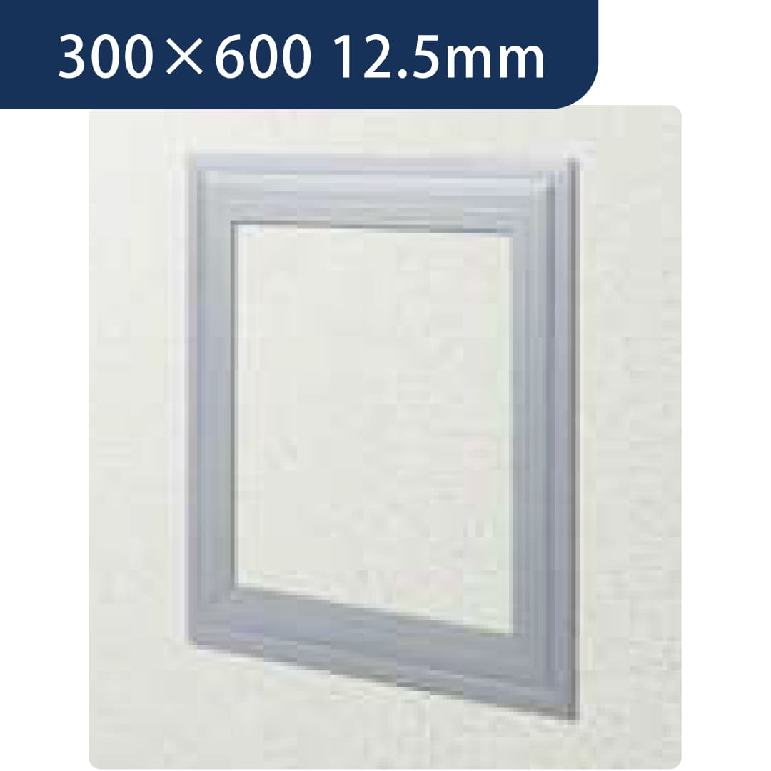 点検口 ビニール 天井 壁 GS306-12 12.5mm グレー 64032 300×600 天井点検口 壁点検口 創建