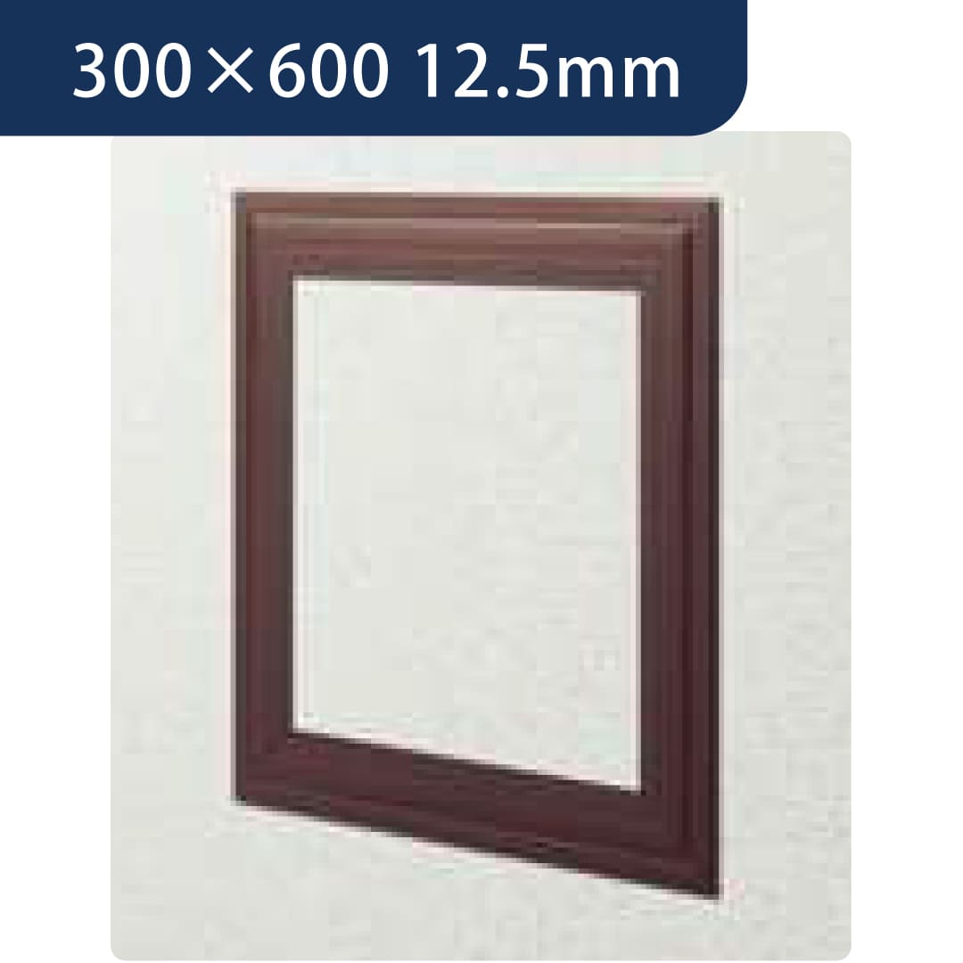 点検口 ビニール 天井 壁 GS306-12 12.5mm ブラウン 64032 300×600 天井点検口 壁点検口 創建