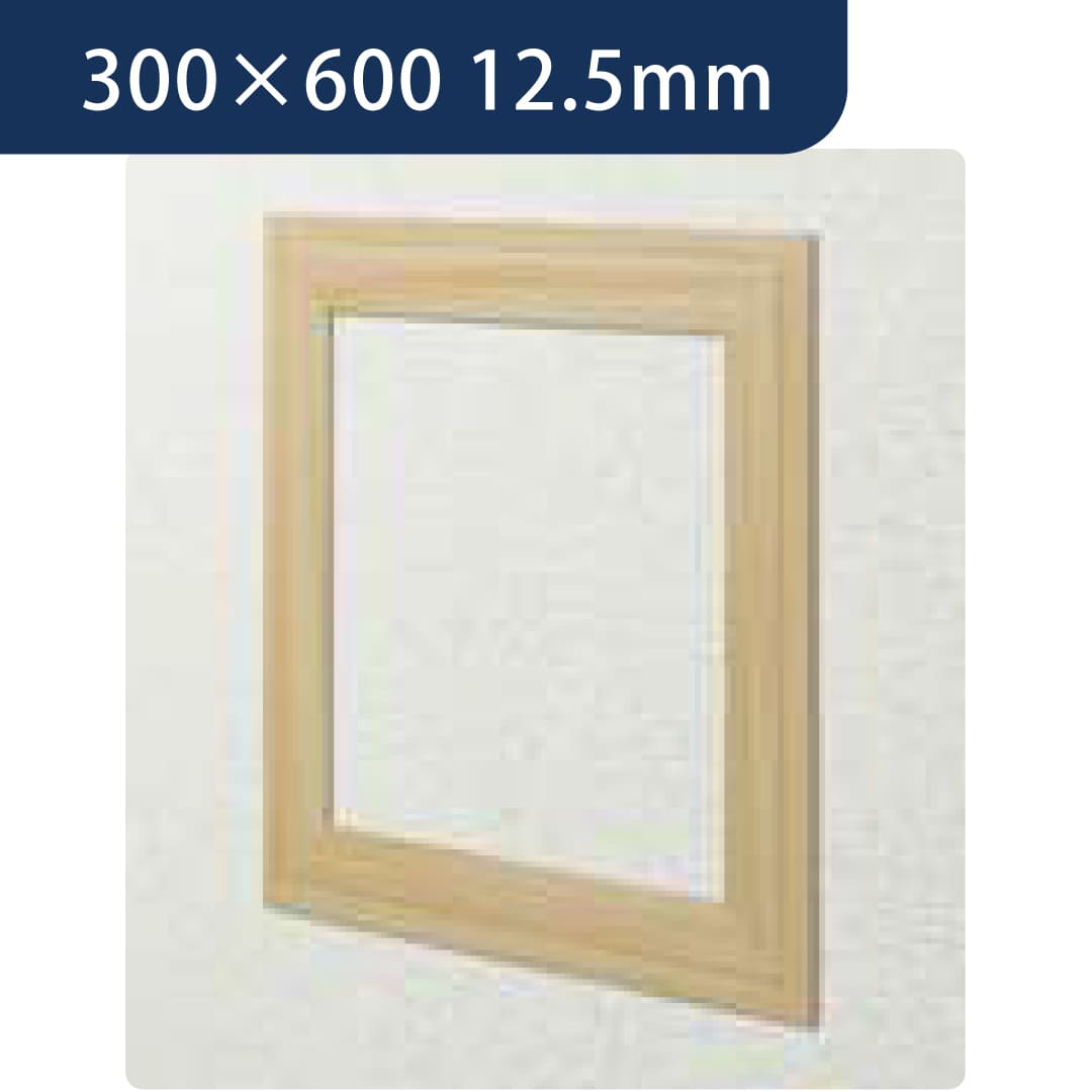 点検口 ビニール 天井 壁 GS306-12 12.5mm 木目調 64032 300×600 天井点検口 壁点検口 創建