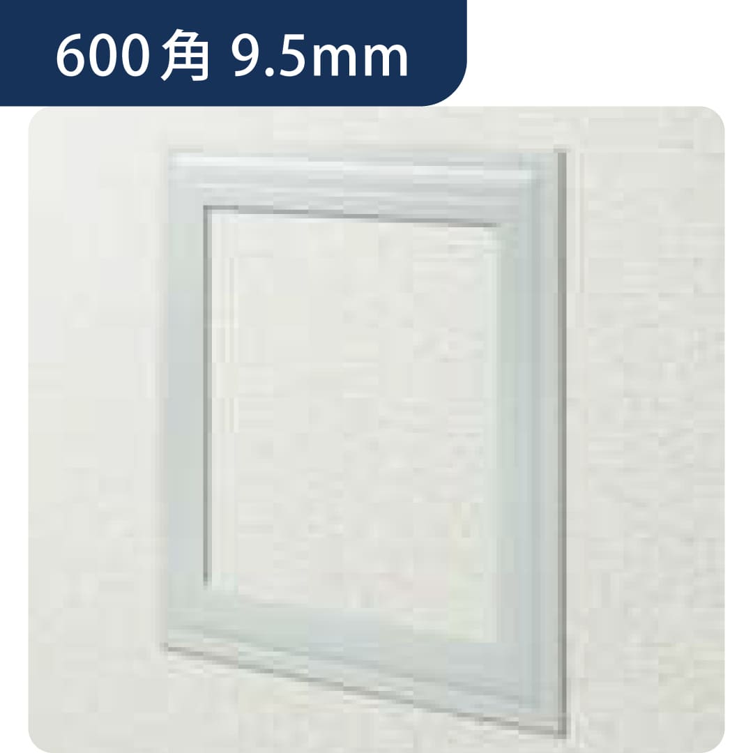 点検口 ビニール 壁 WGS600-9 9.5mm オフホワイト 61203 600角  壁点検口 設備点検 樹脂 創建