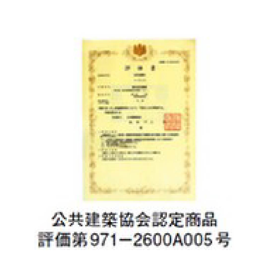 点検口 Superリーフ 6045vs 支持金具 606×454 62024 天井点検口 アルミ 額縁 4方向開閉 創建