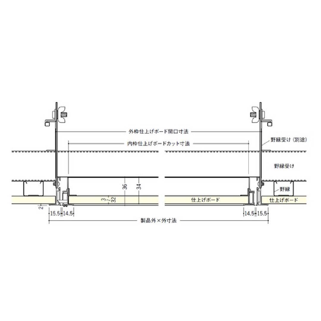 点検口 Superリーフ 303vs 吊り金具 300角 62074343 天井点検口 アルミ 額縁 4方向開閉 創建