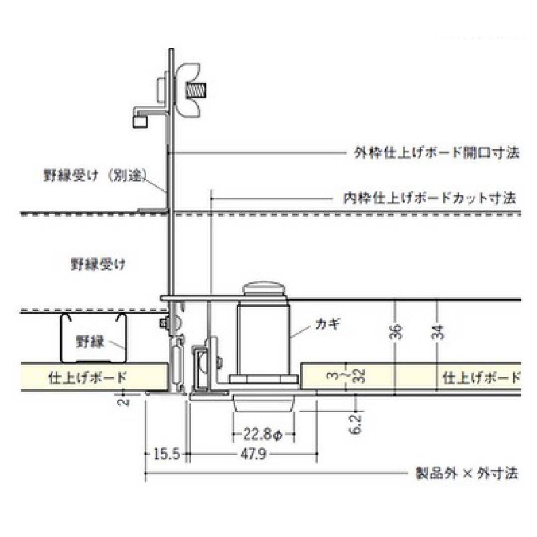点検口 Superリーフ 606NS 吊り金具付 カギ付 ネオシルバー 600角  62749 天井点検口 アルミ 額縁 創建