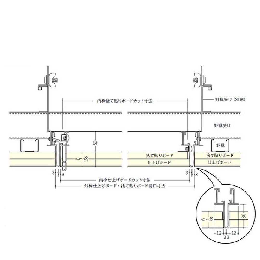点検口 リーフ目地 606 タイプ2 WA ホワイトアルマイト2 600角 71056 天井 アルミ 目地 4方向開閉 創建
