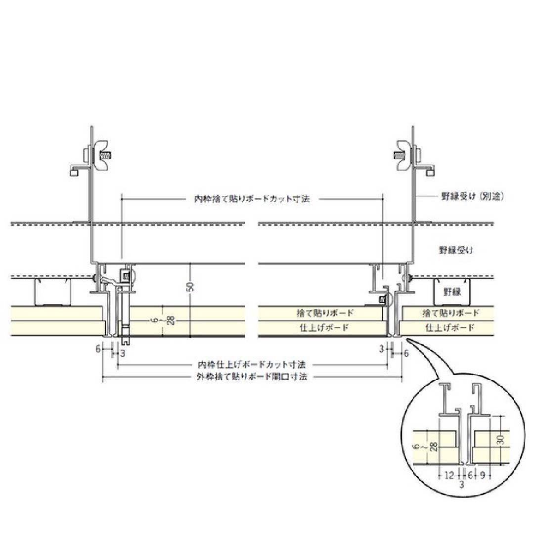 点検口 リーフ目地 303 タイプ3 WA ホワイトアルマイト2 300角 71078 天井 アルミ 目地 4方向開閉 創建