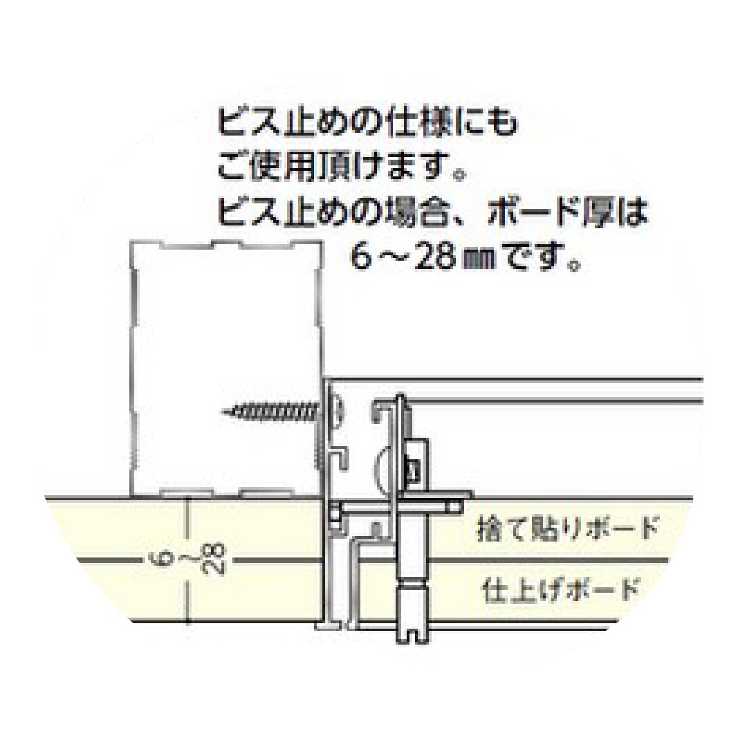 点検口 リーフ目地 303 タイプ4 カギ付 アルマイトシルバー 300角 71001 天井 アルミ 目地 創建