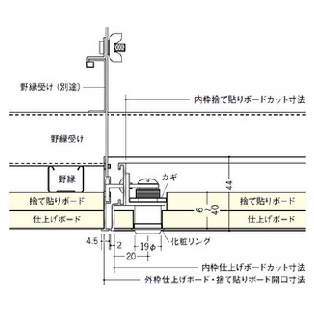 点検口 リーフ目地 303 タイプ4 カギ付 アルマイトシルバー 300角 71001 天井 アルミ 目地 創建