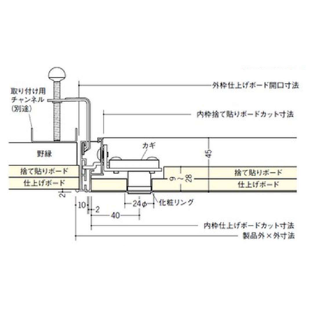 点検口 リーフ額 目地 306 カギ付 支持金具 アルマイトシルバー 303×606 71033 天井 アルミ 外額 内目地 創建