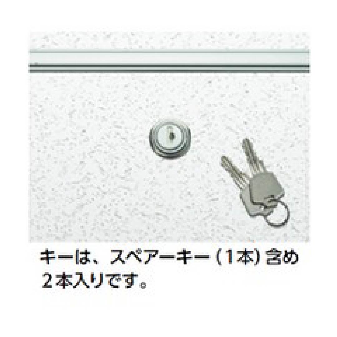 点検口 リーフ額 目地 306 カギ付 支持金具 アルマイトシルバー 303×606 71033 天井 アルミ 外額 内目地 創建