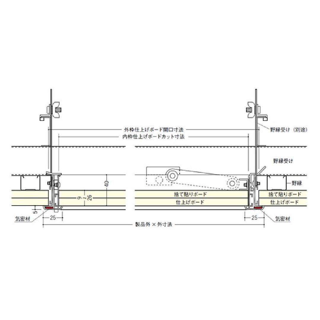点検口 リーフ気密 SS-303K WA 吊り金具 ホワイトアルマイト2 300角 62788 天井 アルミ 気密 創建