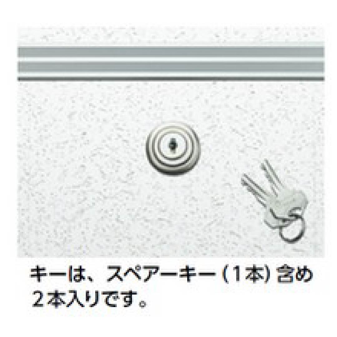 点検口 リーフ気密 SS-606K カギ付 支持金具 アルマイトシルバー 600角 71037 天井 アルミ 気密 創建