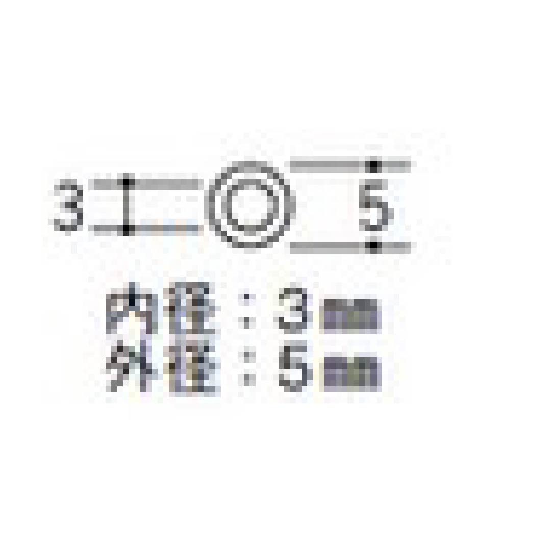 ビス先端カバー BSC3040 点検口用補助部材 57105【ケース販売】100袋入 57105 ホワイト 天井点検口 補助部材 創建