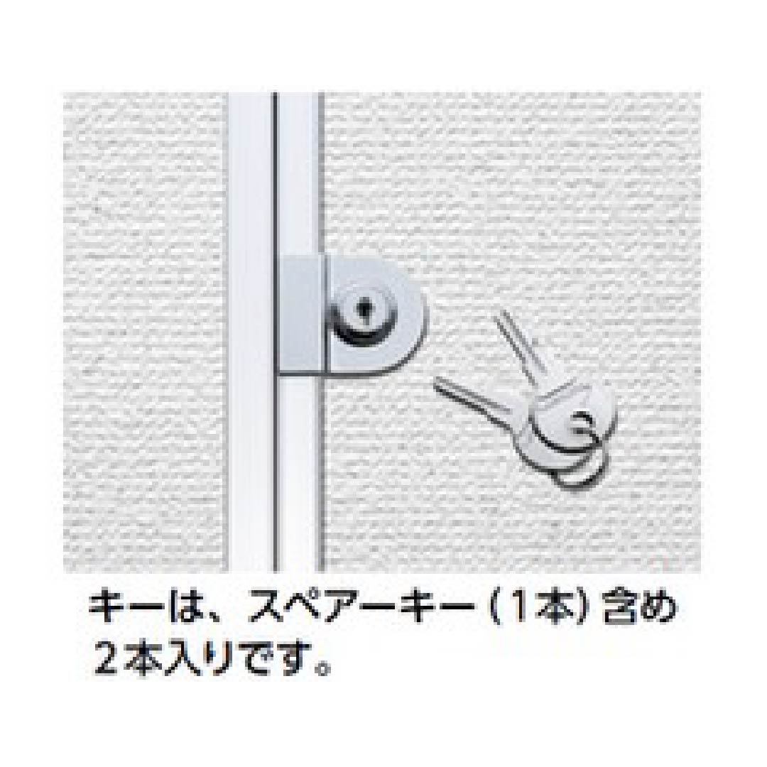 壁点検口 ウォールリーフ 250 カギ付 額縁 アルマイトシルバー 250角 61301 アルミ 点検口 創建