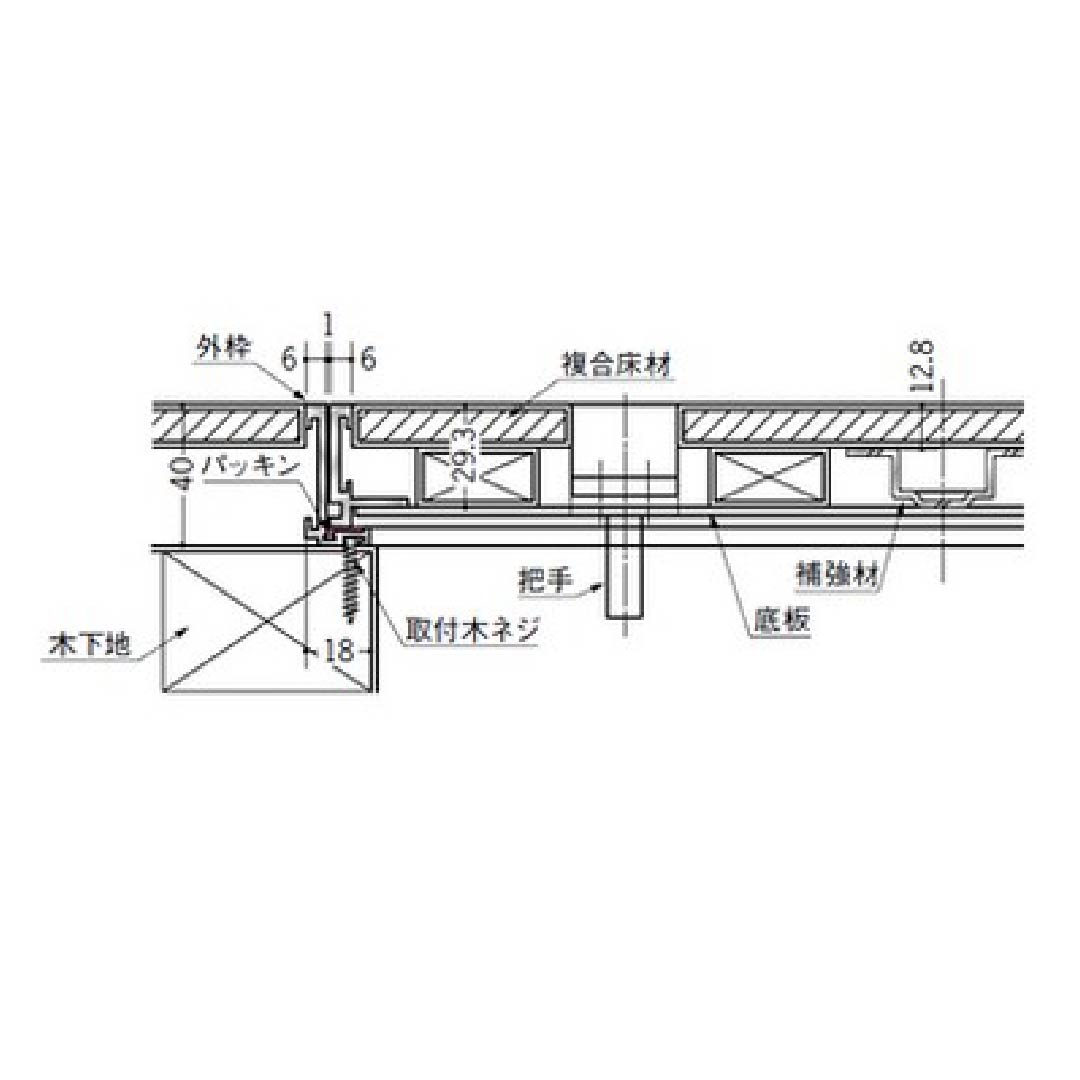 床点検口 フロアリーフ NF-450 450×450 450角 62702 Pタイル 磁器タイル アルミ 点検口 創建
