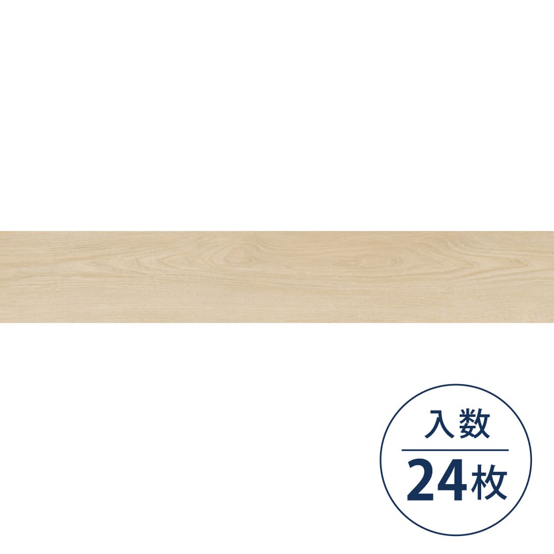 WD2003 フロアタイル（FLOOR TILE）ウッド スージーチェスナット 152.4×914.4×2.5（mm）【ケース販売】24枚入 サンゲツ