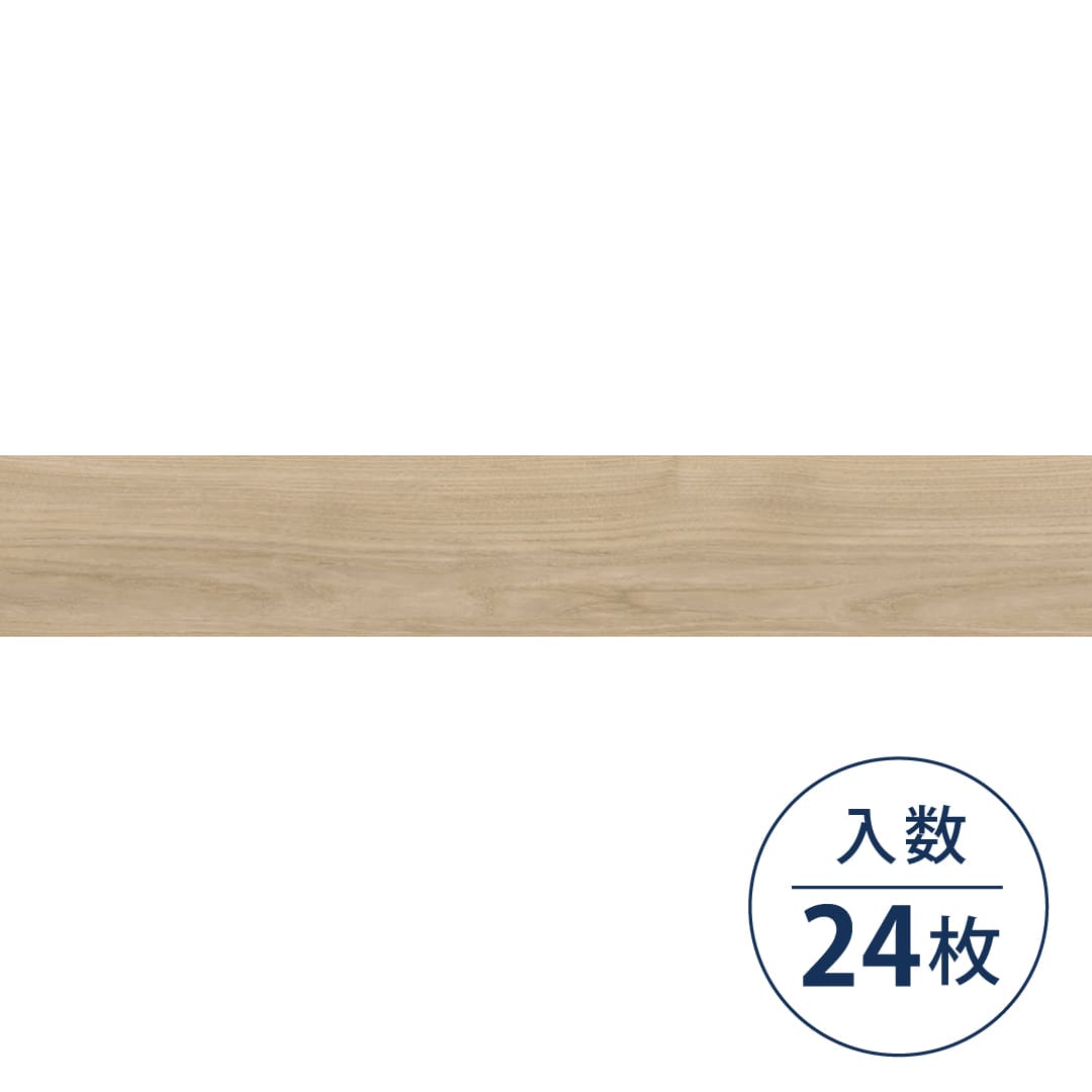 WD2004 フロアタイル（FLOOR TILE）ウッド スージーチェスナット 152.4×914.4×2.5（mm）【ケース販売】24枚入 サンゲツ