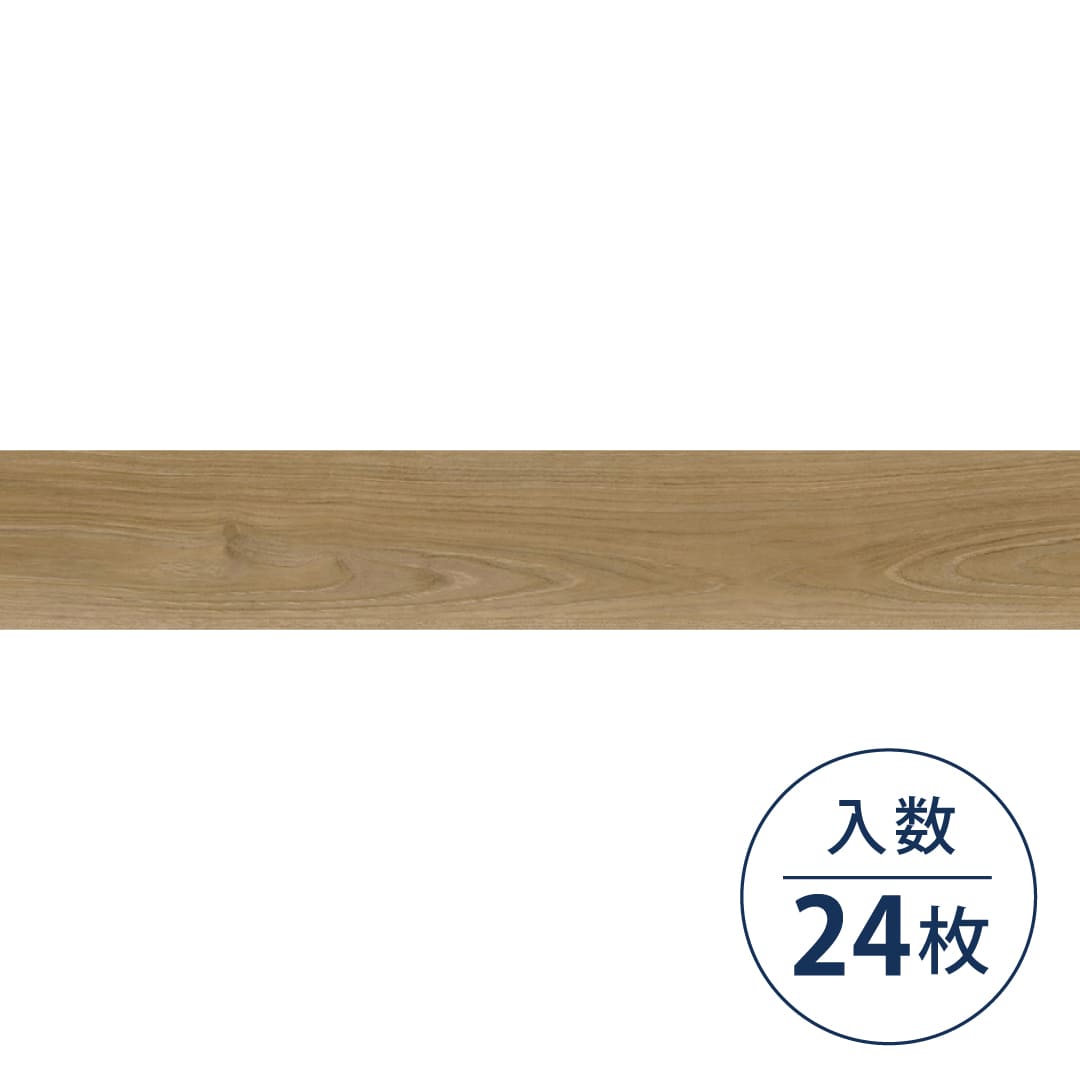 WD2005 フロアタイル（FLOOR TILE）ウッド スージーチェスナット 152.4×914.4×2.5（mm）【ケース販売】24枚入 サンゲツ