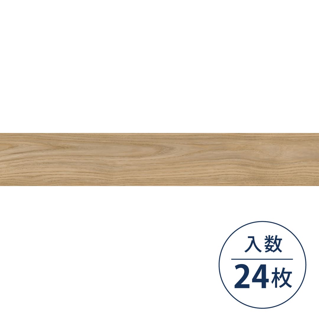 WD2006 フロアタイル（FLOOR TILE）ウッド スージーチェスナット 152.4×914.4×2.5（mm）【ケース販売】24枚入 サンゲツ