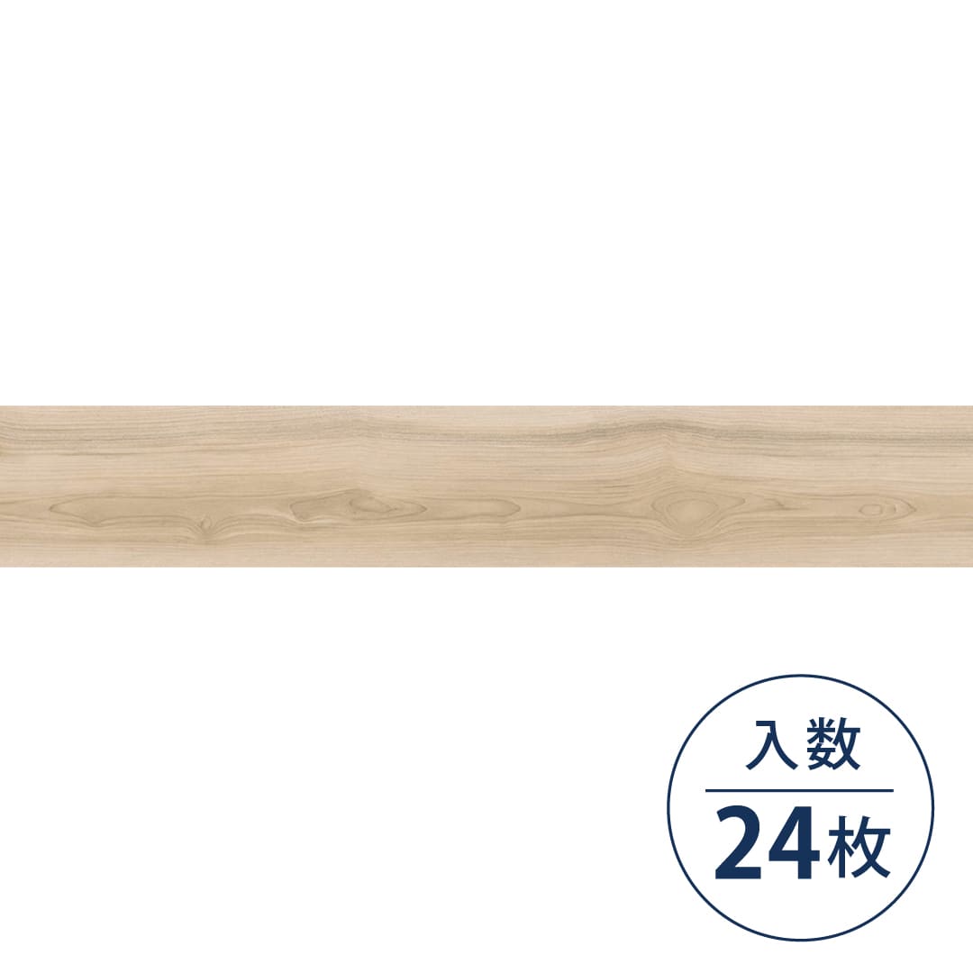 WD2007 フロアタイル（FLOOR TILE）ウッド ロシータバーチ 152.4×914.4×2.5（mm）【ケース販売】24枚入 サンゲツ