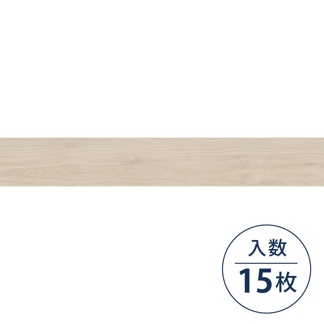 WD2009 フロアタイル（FLOOR TILE）ウッド ビアンコオーク 180×1200×2.5（mm）【ケース販売】15枚入 サンゲツ