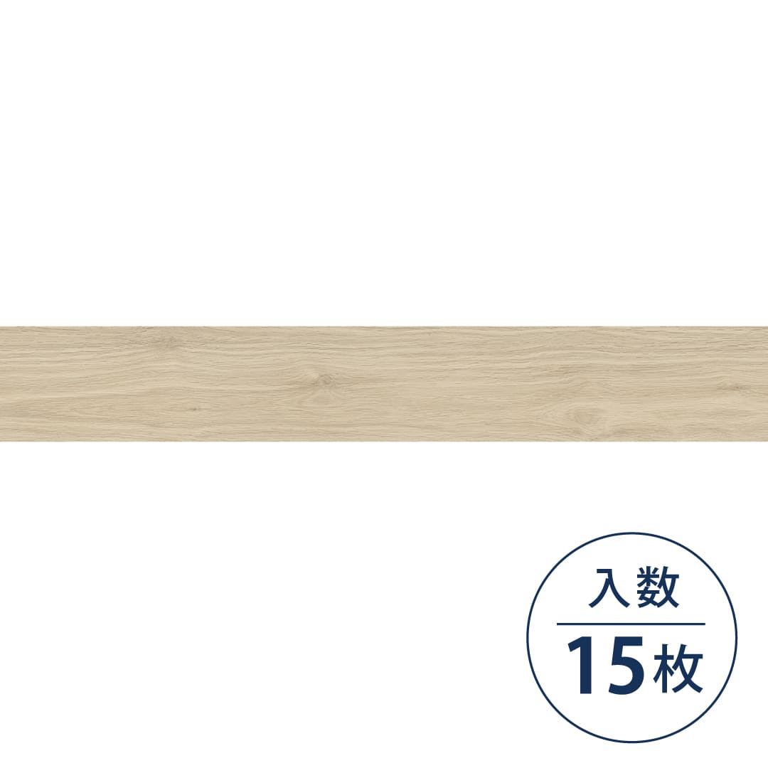 WD2010 フロアタイル（FLOOR TILE）ウッド ビアンコオーク 180×1200×2.5（mm）【ケース販売】15枚入 サンゲツ