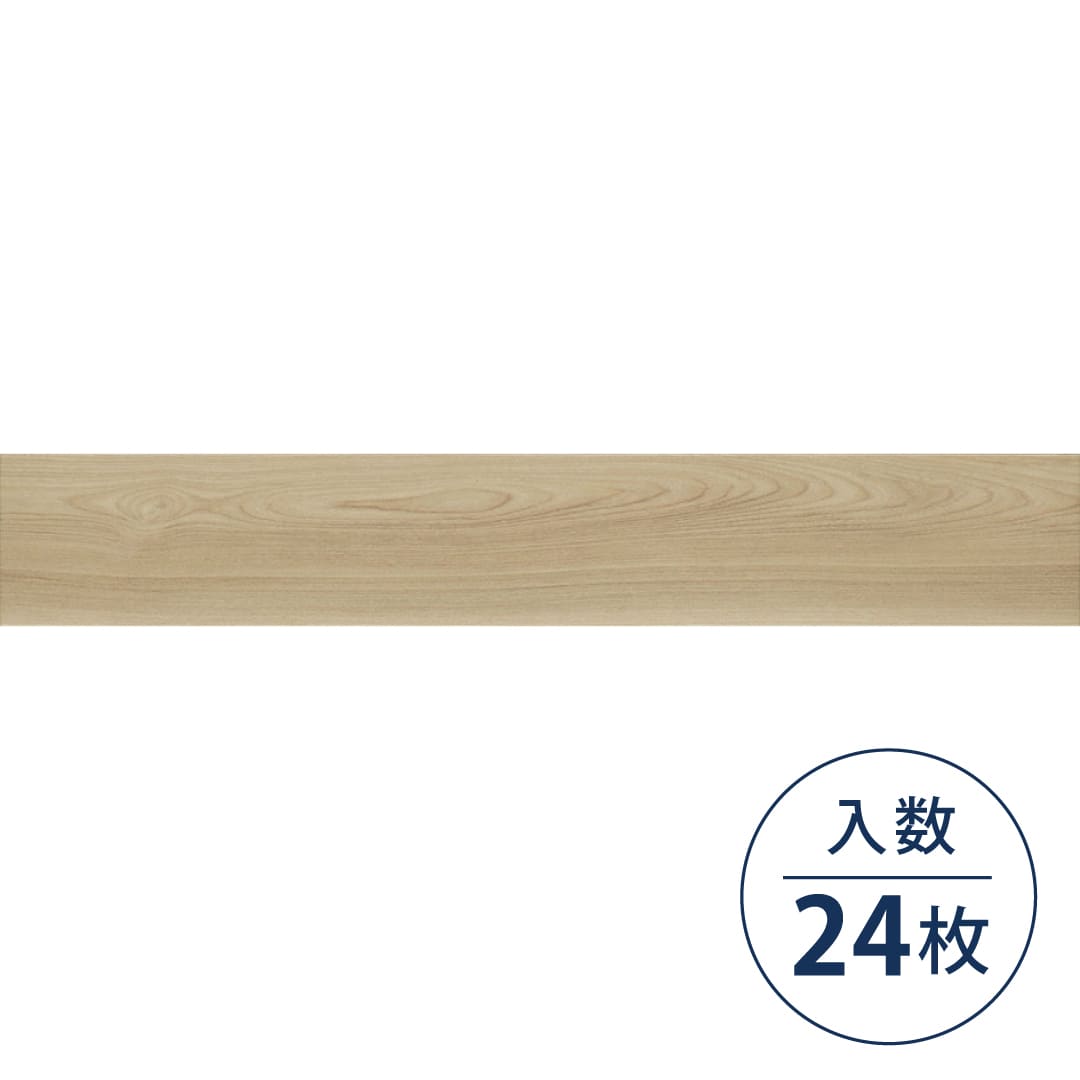 WD2014 フロアタイル（FLOOR TILE）ウッド アッシュ 152.4×914.4×2.5（mm）【ケース販売】24枚入 サンゲツ