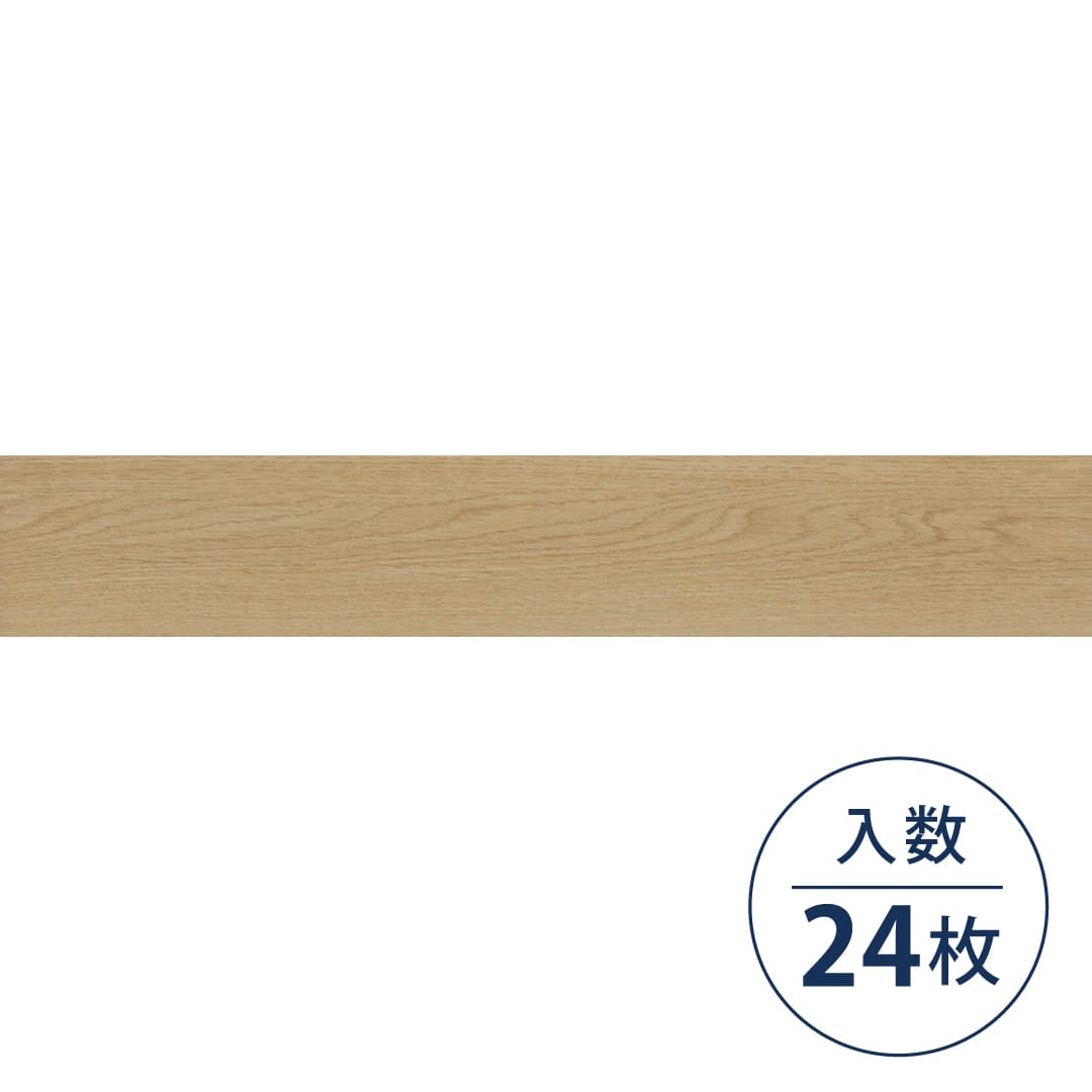 WD2018 フロアタイル（FLOOR TILE）ウッド ヨーロピアンオーク 152.4×914.4×2.5（mm）【ケース販売】24枚入 サンゲツ