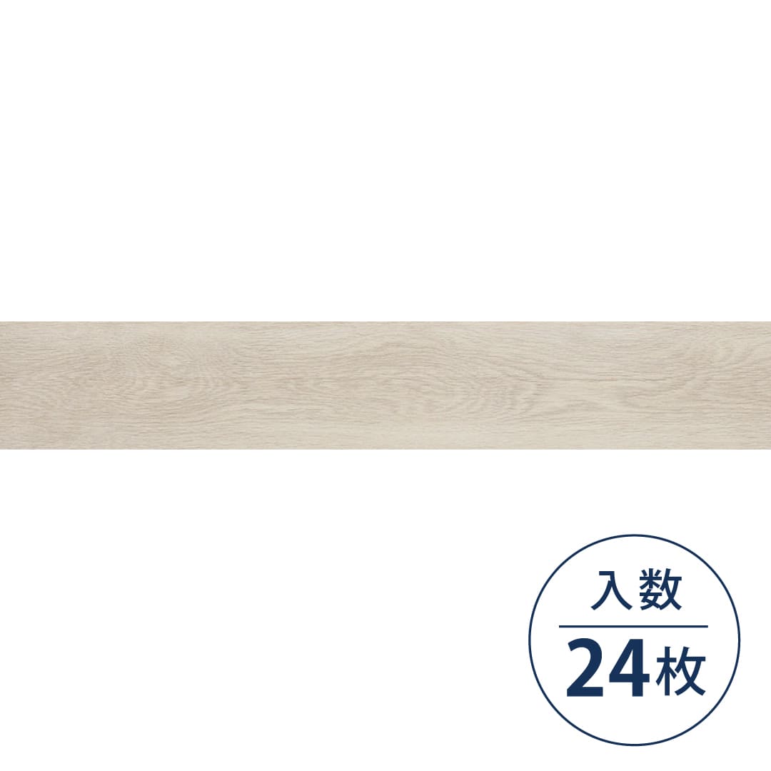 WD2022 フロアタイル（FLOOR TILE）ウッド ロッキーオーク 152.4×914.4×2.5（mm）【ケース販売】24枚入 サンゲツ