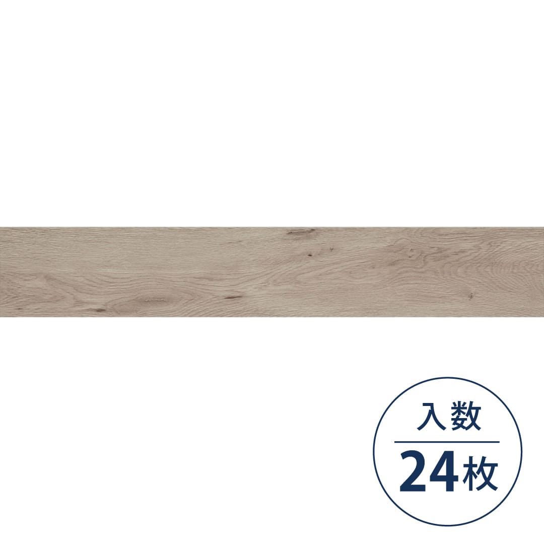 WD2023 フロアタイル（FLOOR TILE）ウッド ロッキーオーク 152.4×914.4×2.5（mm）【ケース販売】24枚入 サンゲツ