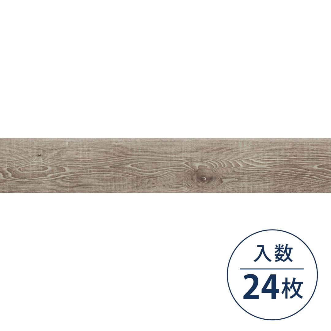 WD2025 フロアタイル（FLOOR TILE）ウッド ピクルドエルム 152.4×914.4×2.5（mm）【ケース販売】24枚入 サンゲツ