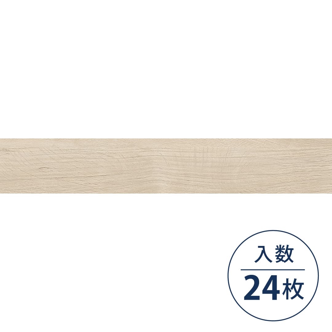 WD2026 フロアタイル（FLOOR TILE）ウッド リゼオーク 152.4×914.4×2.5（mm）【ケース販売】24枚入 サンゲツ