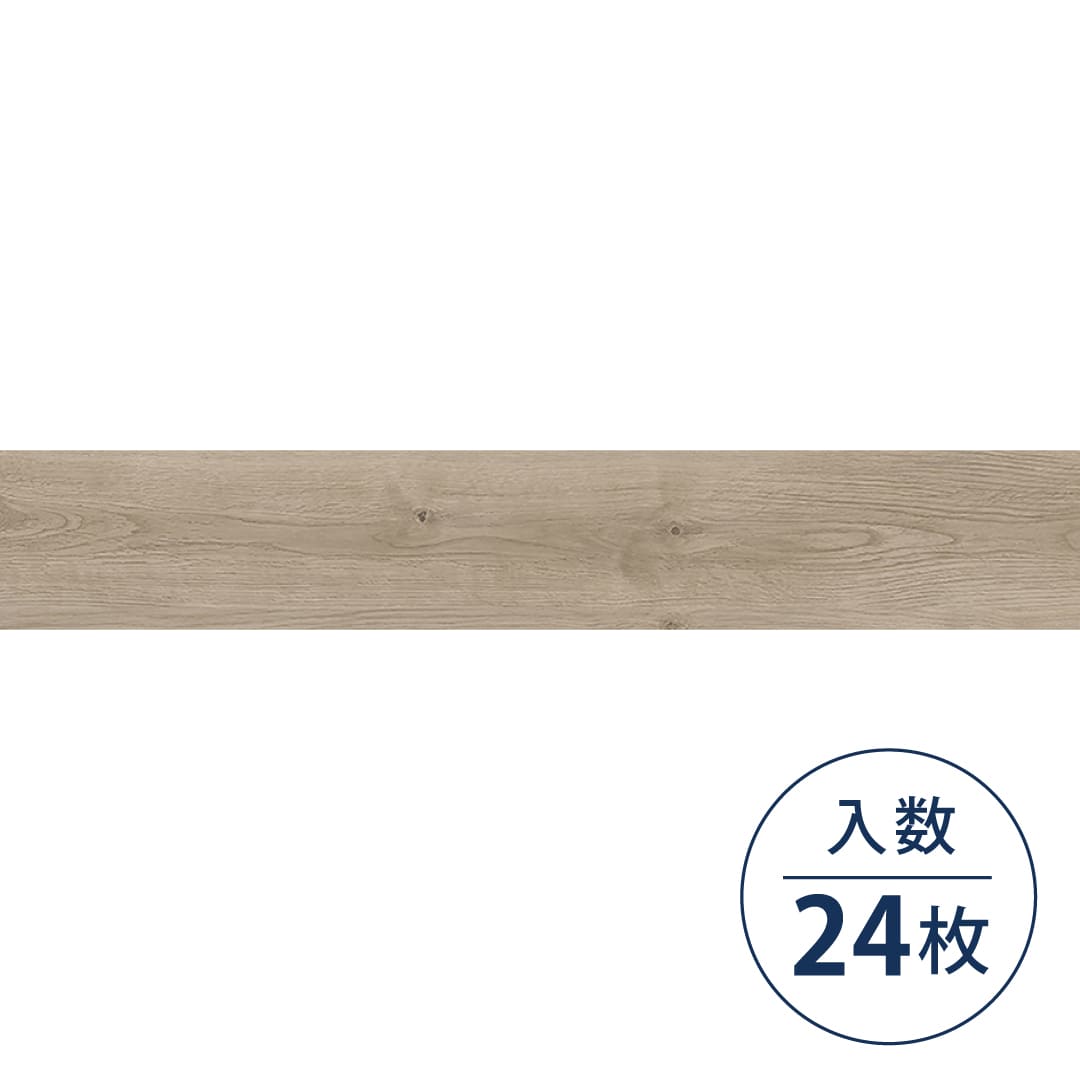 WD2027 フロアタイル（FLOOR TILE）ウッド リゼオーク 152.4×914.4×2.5（mm）【ケース販売】24枚入 サンゲツ