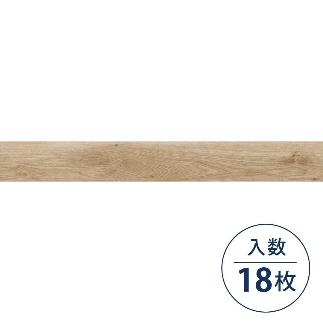 WD2028 フロアタイル（FLOOR TILE）ウッド フォルテオーク 152.4×1219.2×2.5（mm）【ケース販売】18枚入 サンゲツ